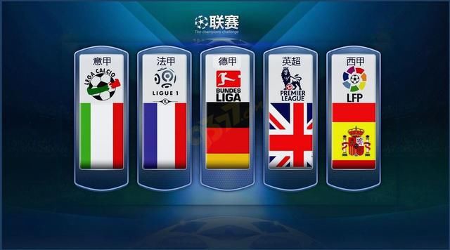 以及用何种